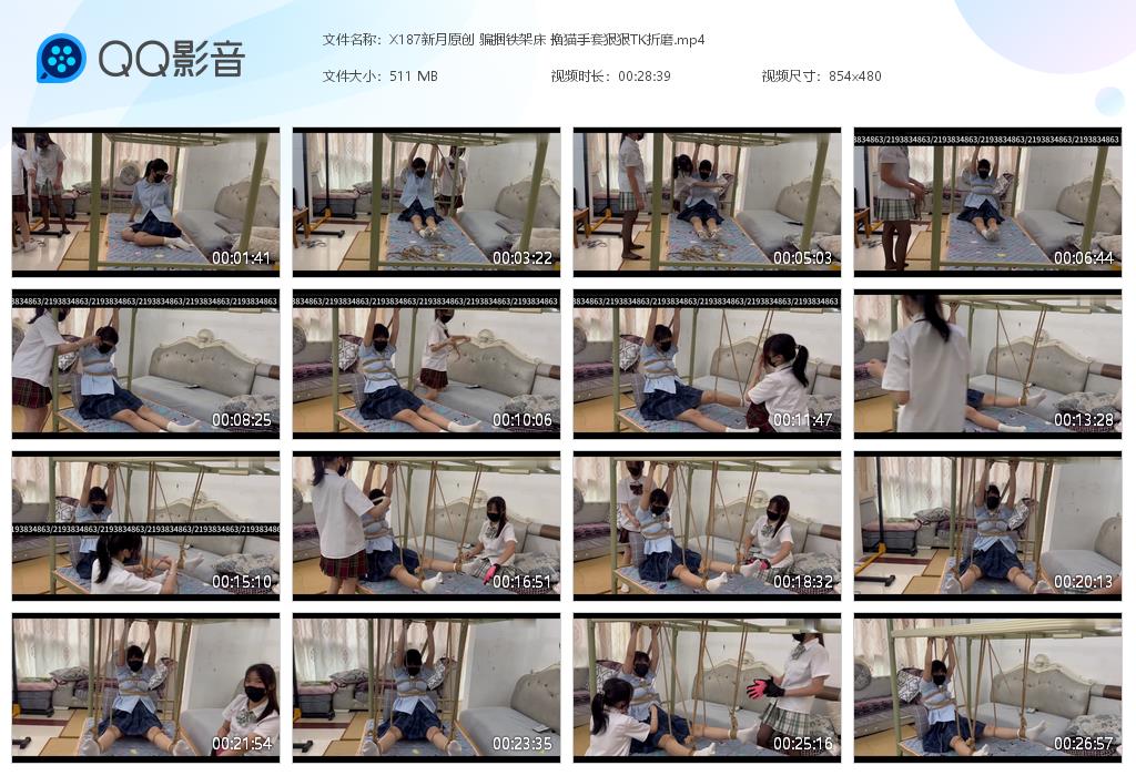 X187新月原创 骗捆铁架床 撸猫手套狠[20260207-180857].jpg