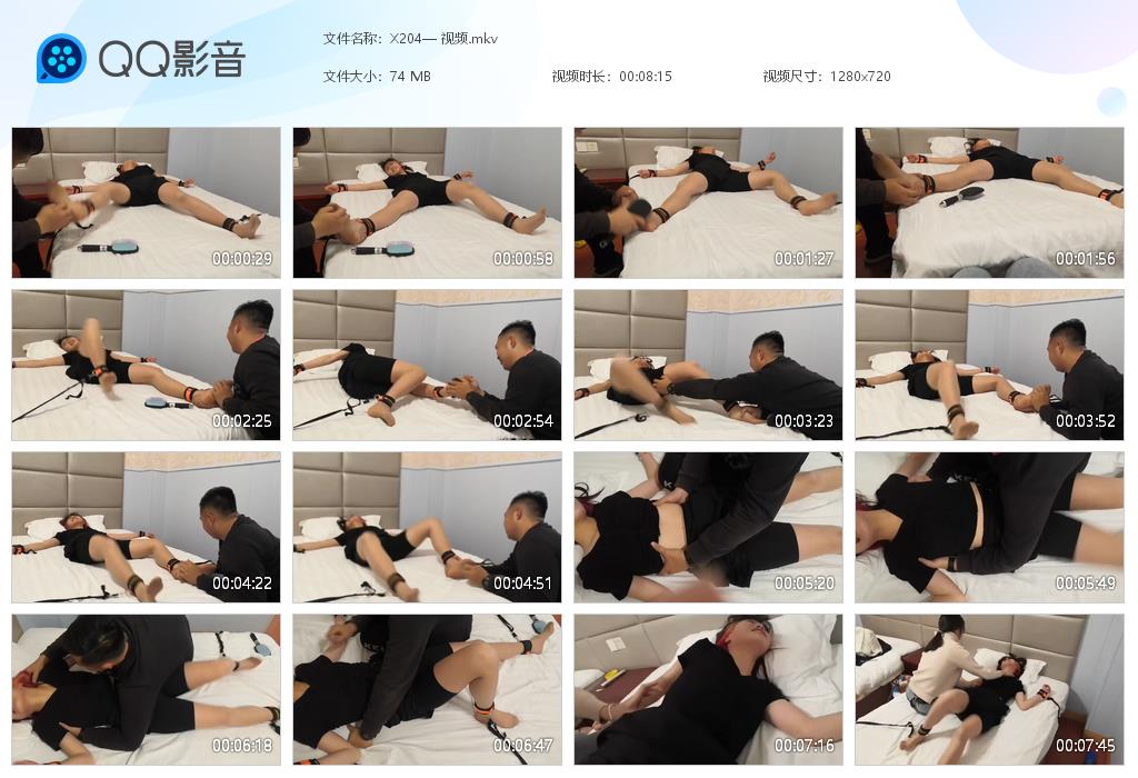 X204— 视频[20260212-181449].jpg