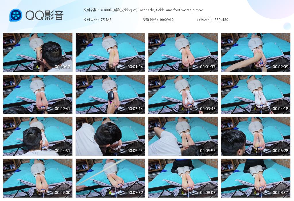 X386tk挠脚心(tking[20260514-153750].jpg