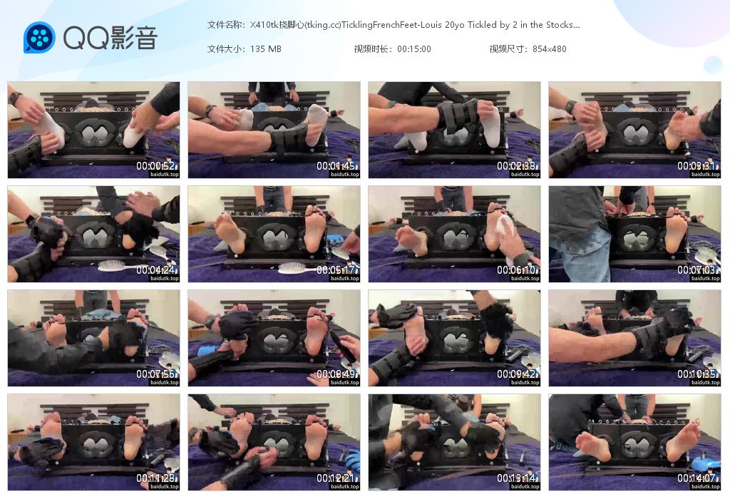 X410tk挠脚心(tking[20260529-095456].jpg