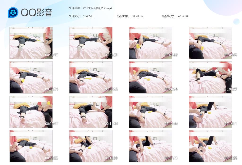 X623小琪原创2_2[20260914-155318].jpg