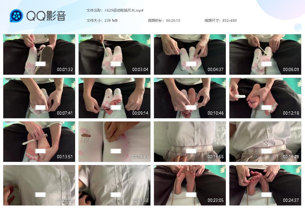 X629运动鞋猫爪JK[20260917-092641].jpg