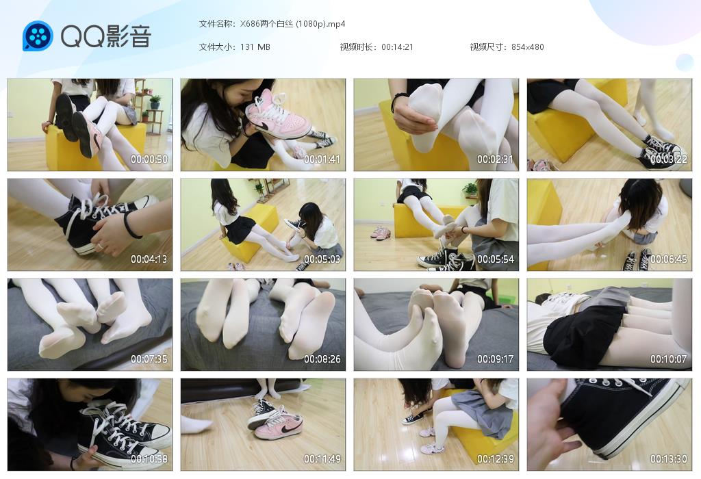 X686两个白丝 (1080p)[20261010-092713].jpg