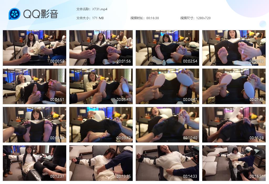 X731[20261027-093746].jpg