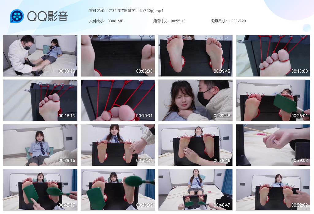 X736绑架怕痒学生tk (720p)[20261027-164208].jpg